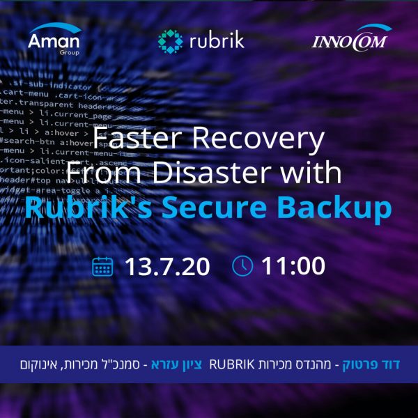 rubrik001080x1080nobutton