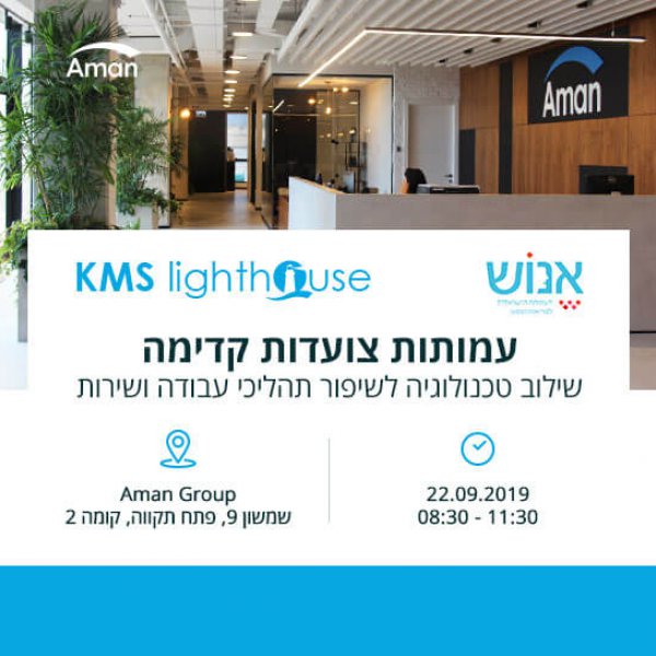 הזמנה בלי כפתור הזמנה בלי כפתור